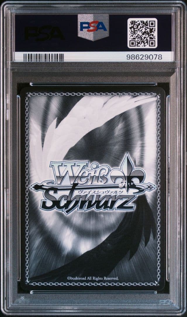 【ガルパ】夕暮れ、おめかし準備 山吹沙綾