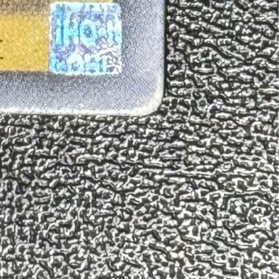 青眼の白龍　レリーフ　微青艶〜青艶