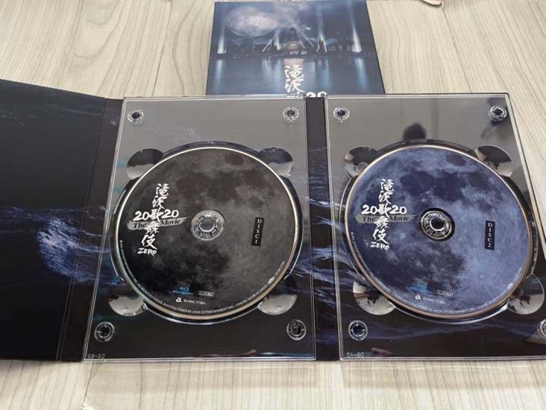 Man 2D2D.Monia s1.滝沢歌舞伎2020など