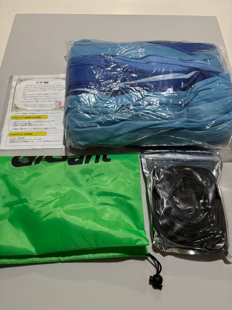 エアリアルヨガ 専用ハンモック 3点セットGIGANT 新品未開封品