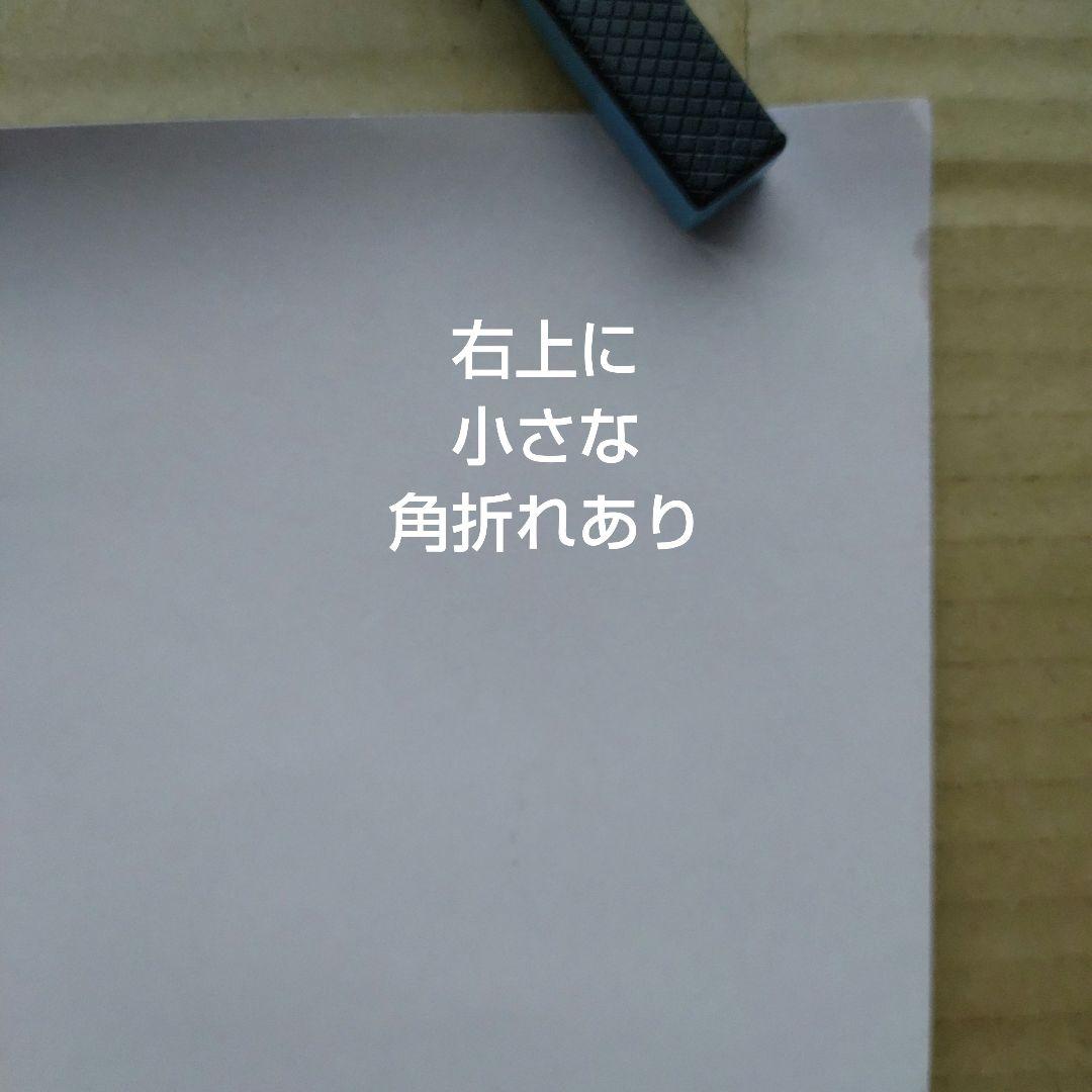本田美奈子／新品 特典ポスター 80年代当時物 B1サイズ 超レア 店舗保管品