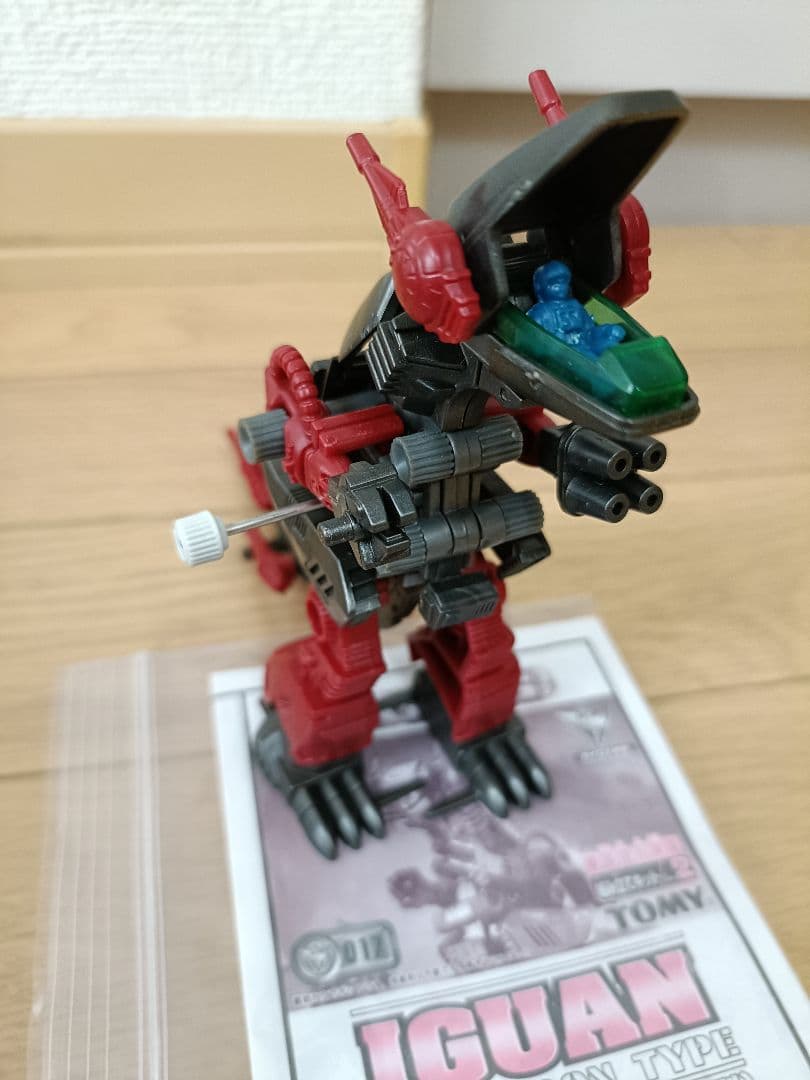 旧ゾイド　復刻版　ゼンマイ式　15体セット　ガイロス帝国 　ゼネバス帝国