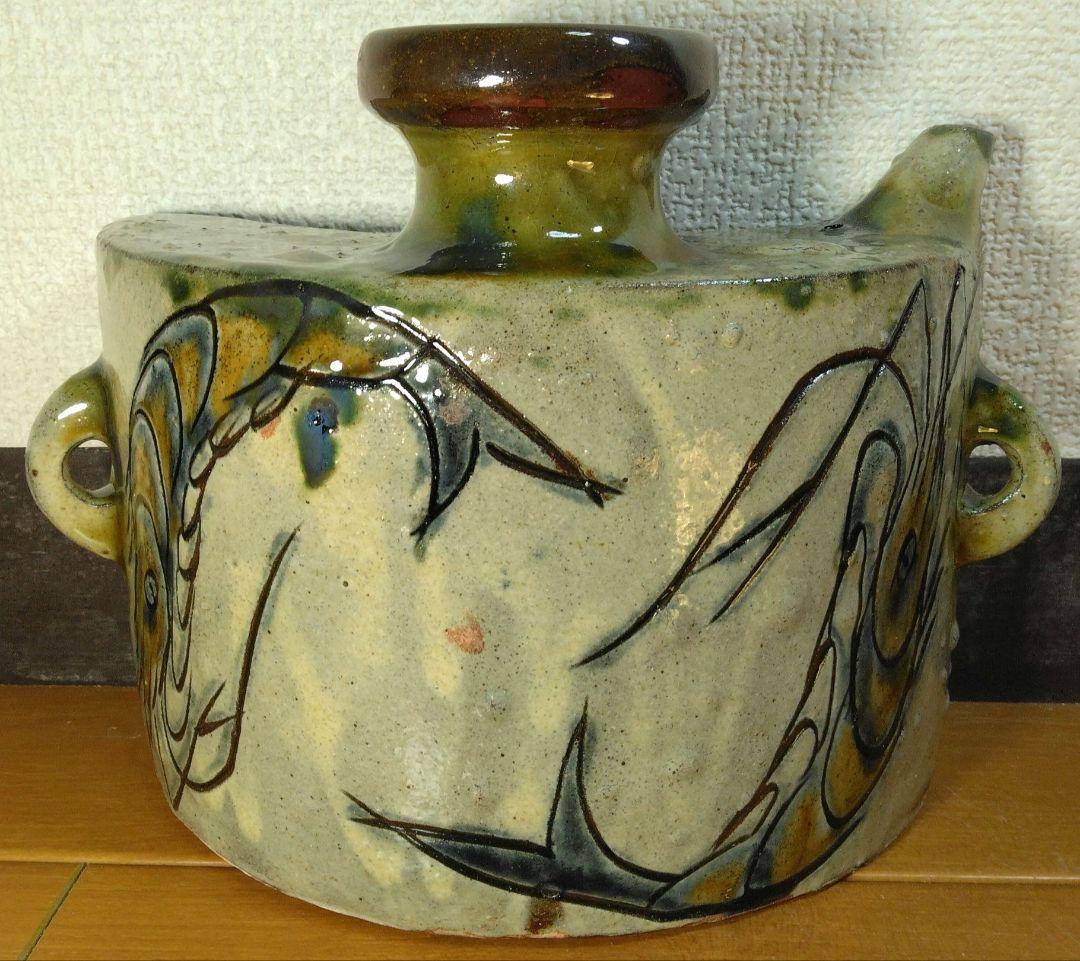 人間国宝 金城次郎 海老紋抱瓶 栞 共箱 美品 壺屋焼 壷屋焼 やちむん