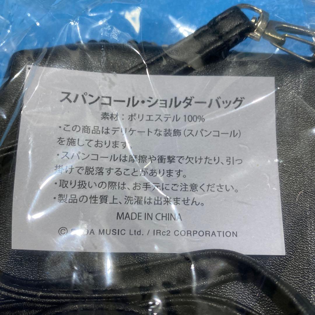 布袋寅泰　レアグッズ　バッグ　Ｇ柄　スパンコール