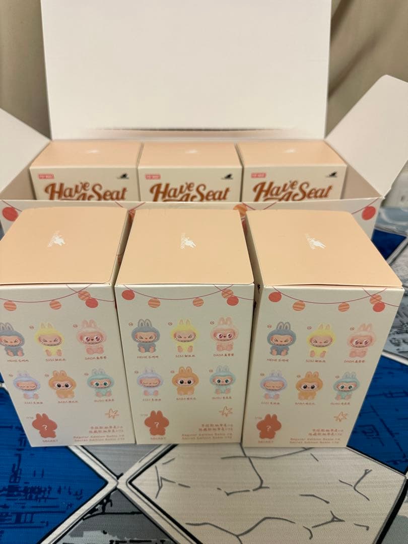 正規品THE MONSTERS Have a Seatぬいぐるみ　6箱