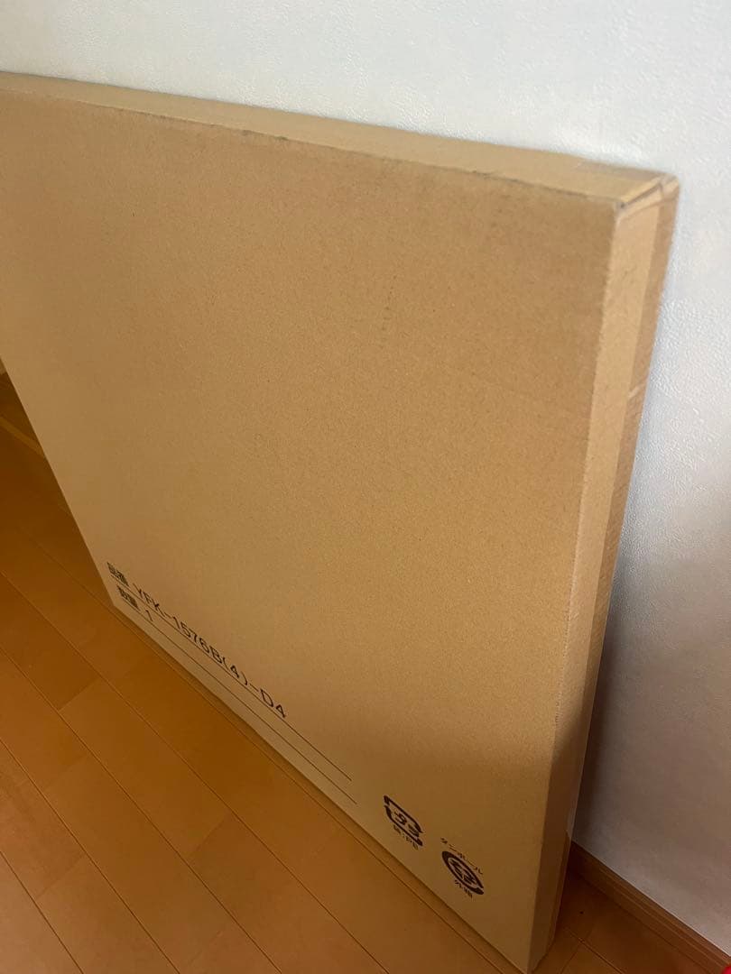 【新品】LIXIL 純正　風呂ふた　YFK-1576B(4)-D4