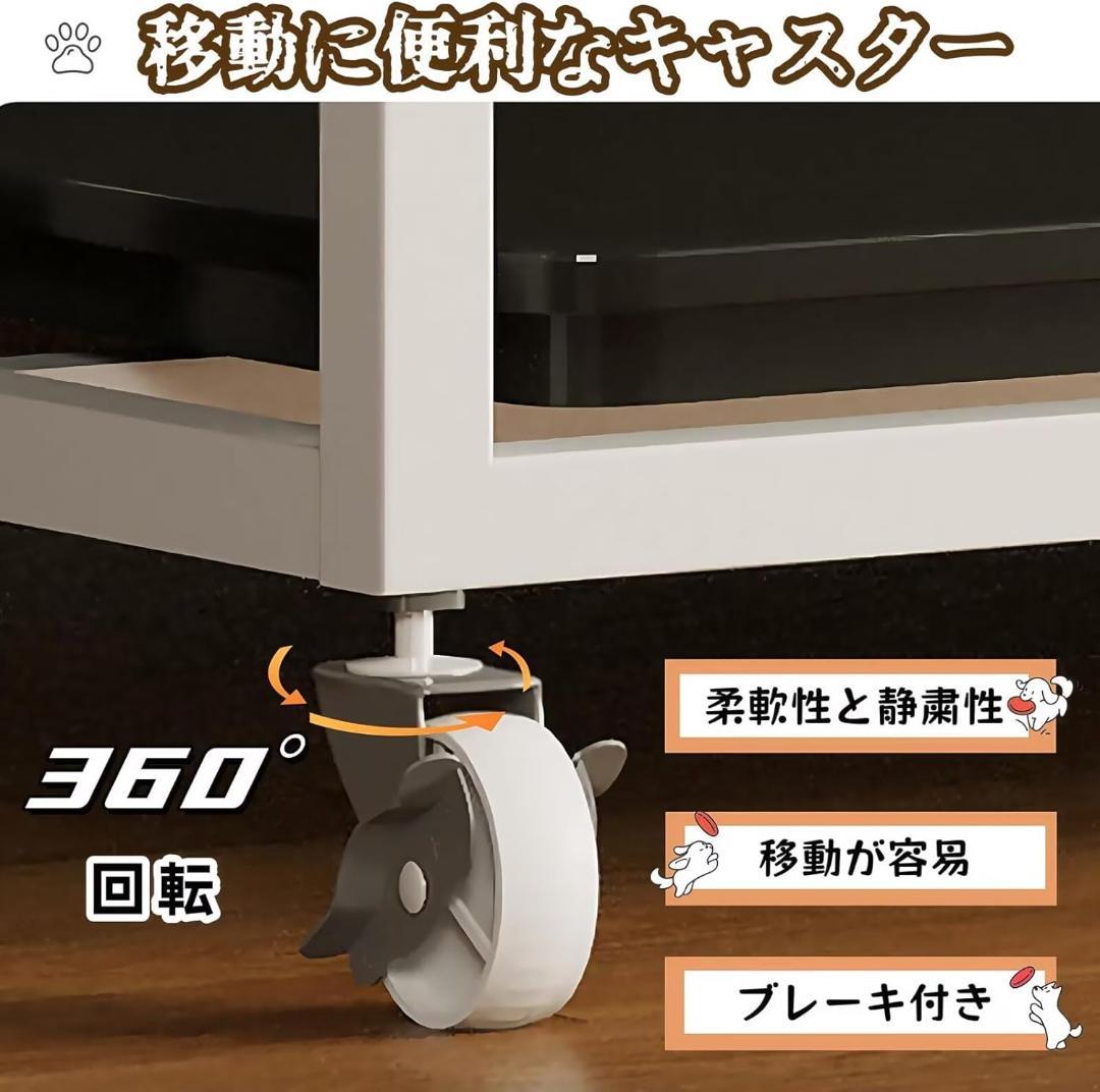 TUIYIDUO 犬のケージ ペットケージ 屋根付 110x72x101.5cm