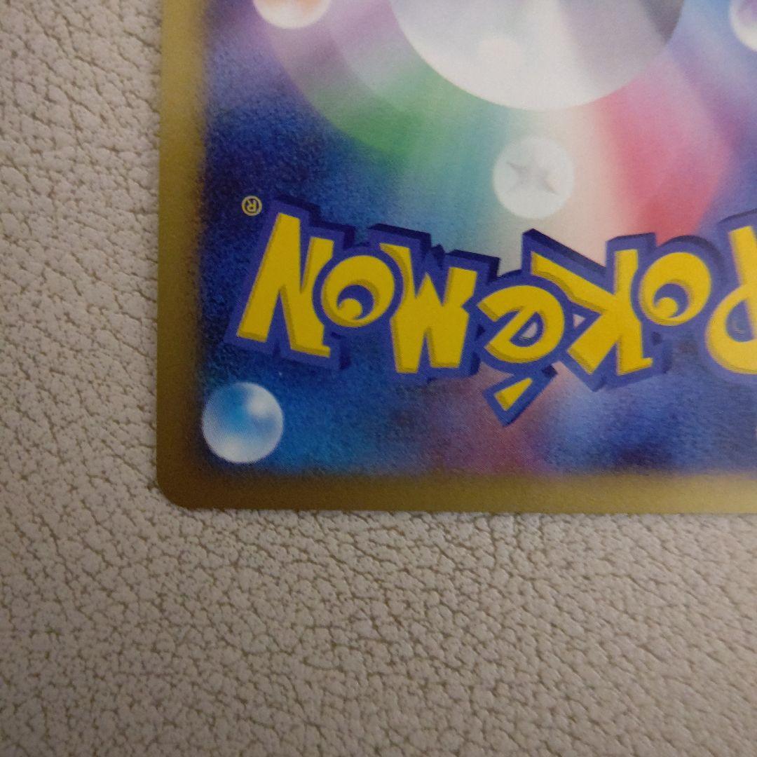 ポケモンカードディアルガ&パルキアLV.Xセット