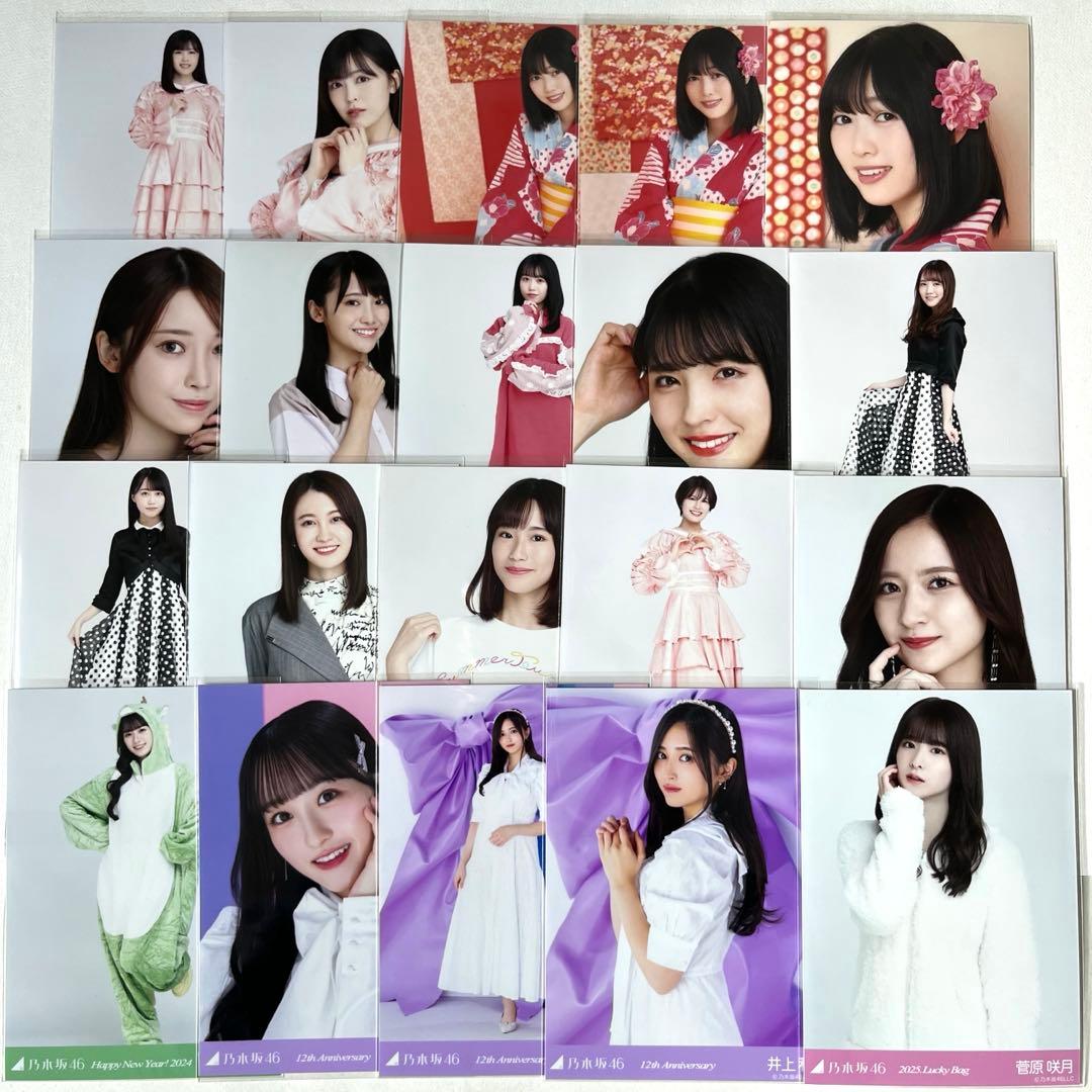 A*i様 乃木坂46 生写真 まとめ売り セット 200枚 賀喜遥香 井上和 一