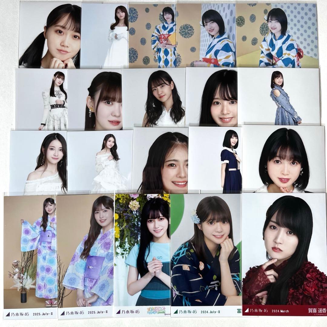 A*i様 乃木坂46 生写真 まとめ売り セット 200枚 賀喜遥香 井上和 一
