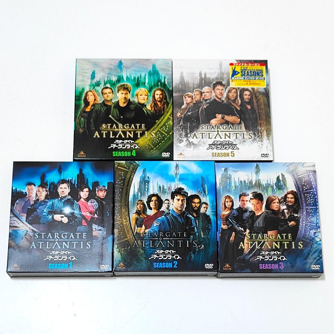 スターゲイト STARGATE アトランティス DVD全巻完結 ATLANTIS