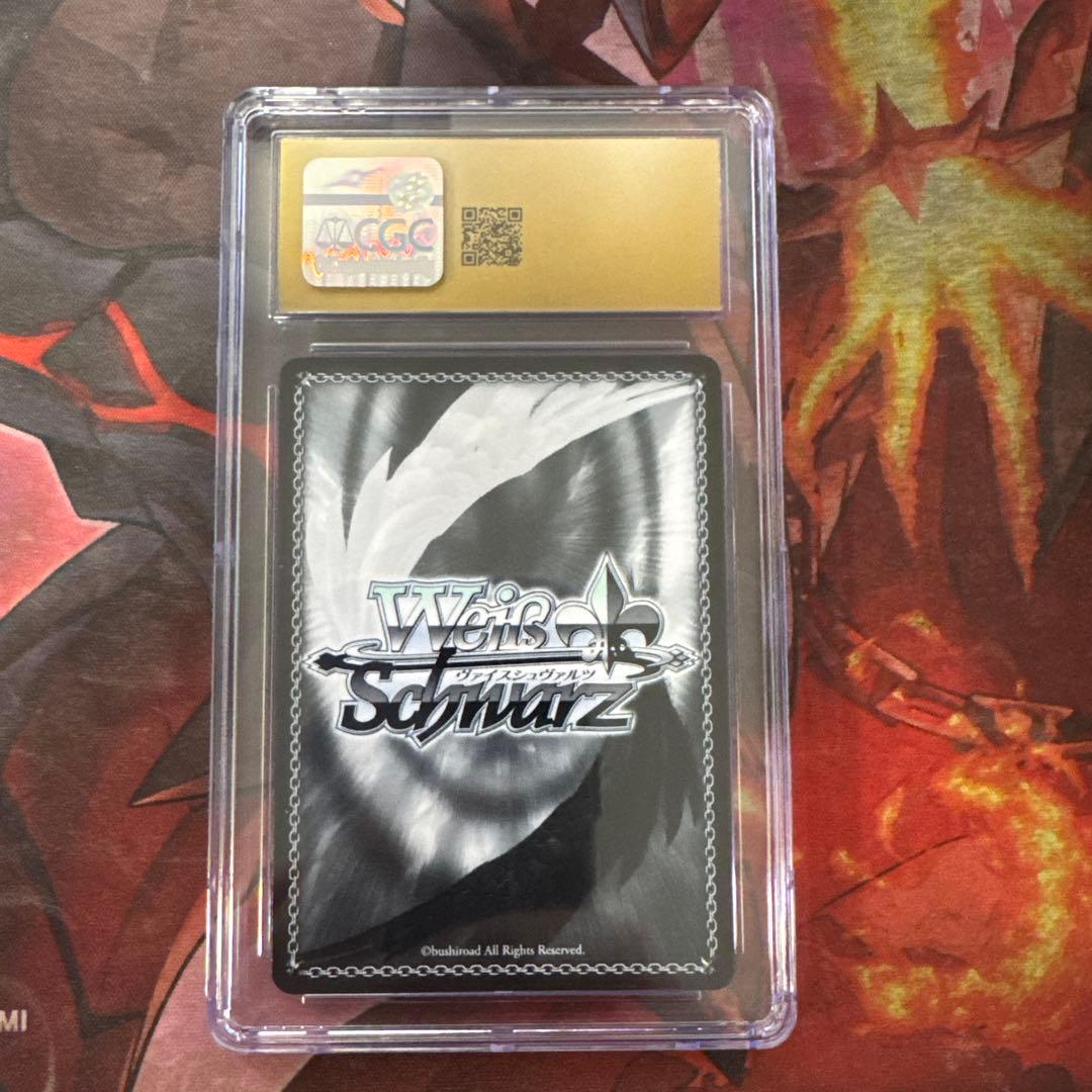 ヴァイスシュヴァルツ 迷子のバンド 高松燈 sec＋　CGC金10