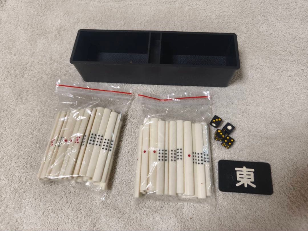 【龍が如く 非売品】麻雀牌セット 使用感あり セガ公式景品 レア品