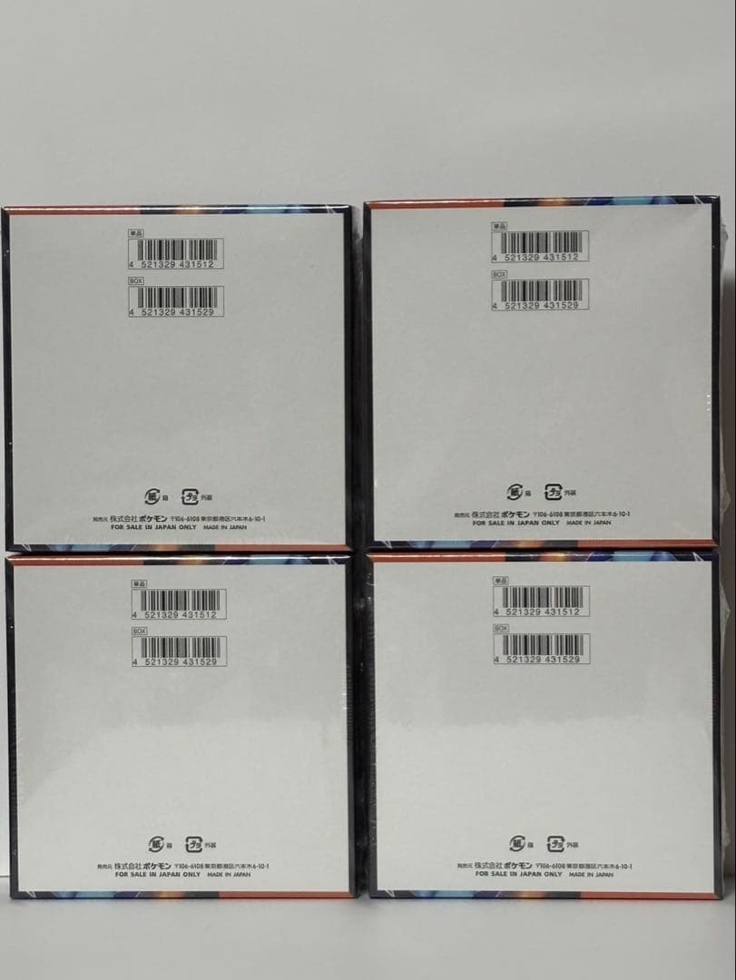 ポケモンカードインフェルノX 4BOXシュリンク付き