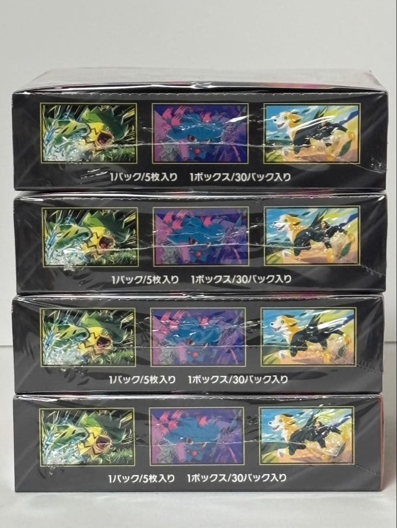 ポケモンカードインフェルノX 4BOXシュリンク付き