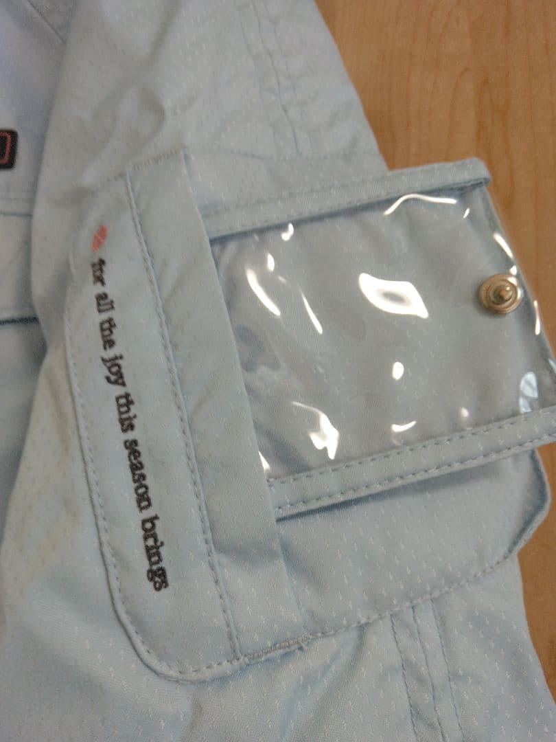 水色ファー付きジャケット