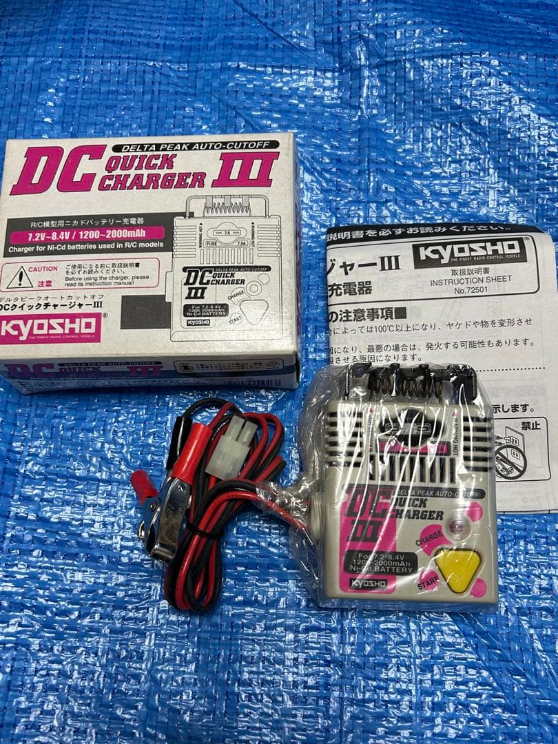値下❤️KYOSHO R/Cヘリコプター シュワイザー300Cフルセット