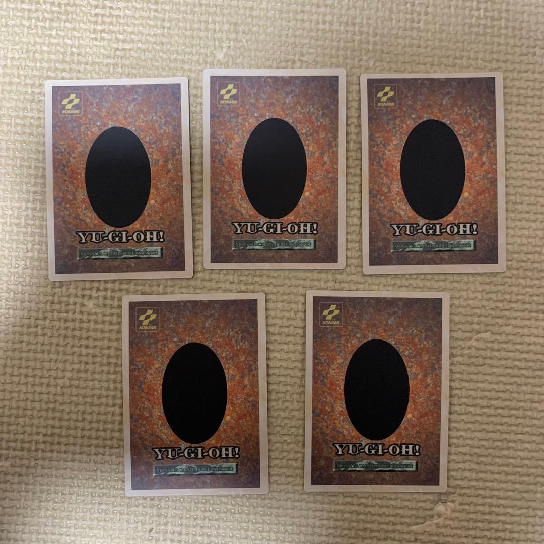 遊戯王OCG カードセット 5枚