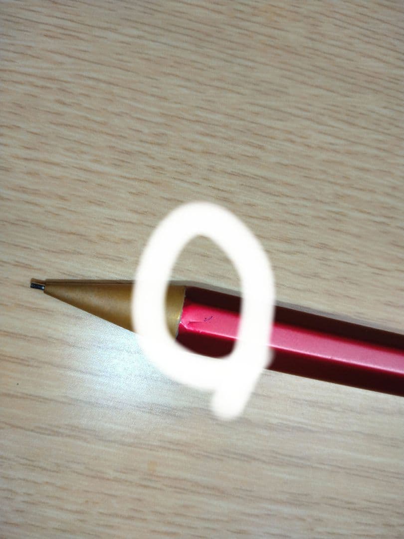 光之助　北原