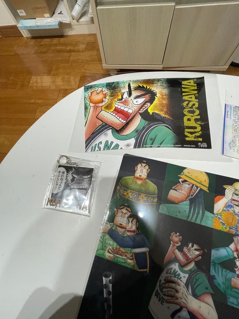 アカギ&黒沢セット　赤木しげる　2015年開催　ざわざわ展　チケット半券付