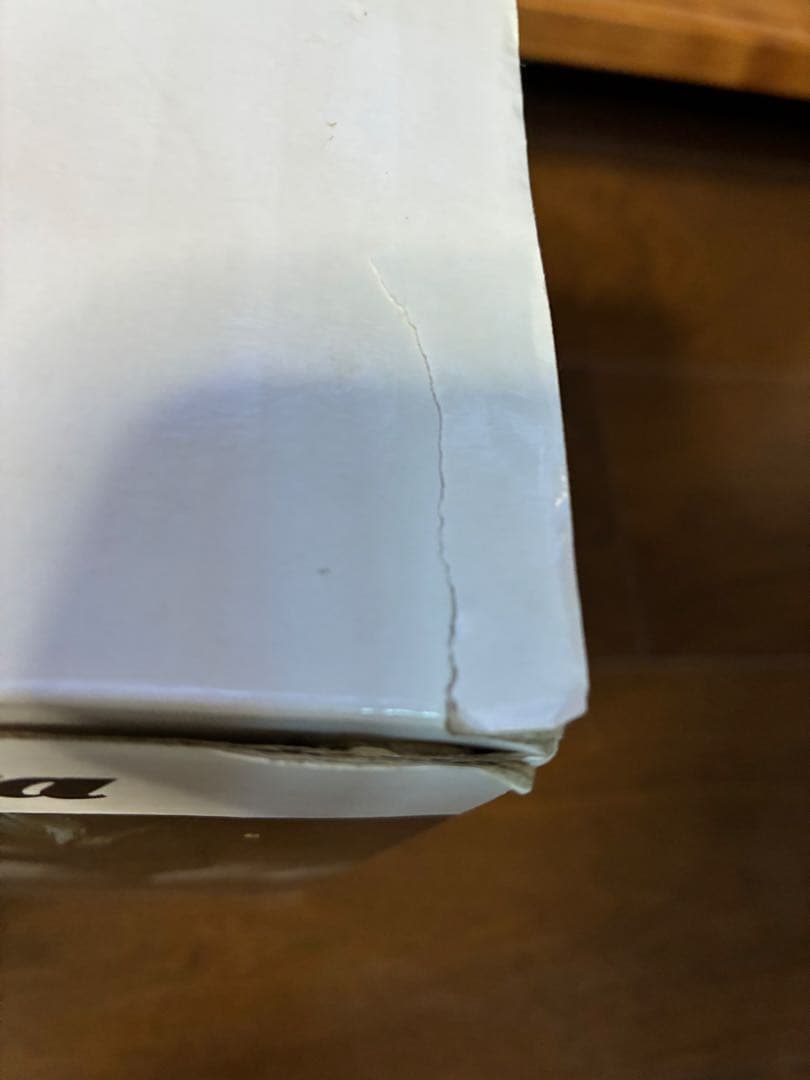 ドラゴンボールZ グランディスタ ベジータ