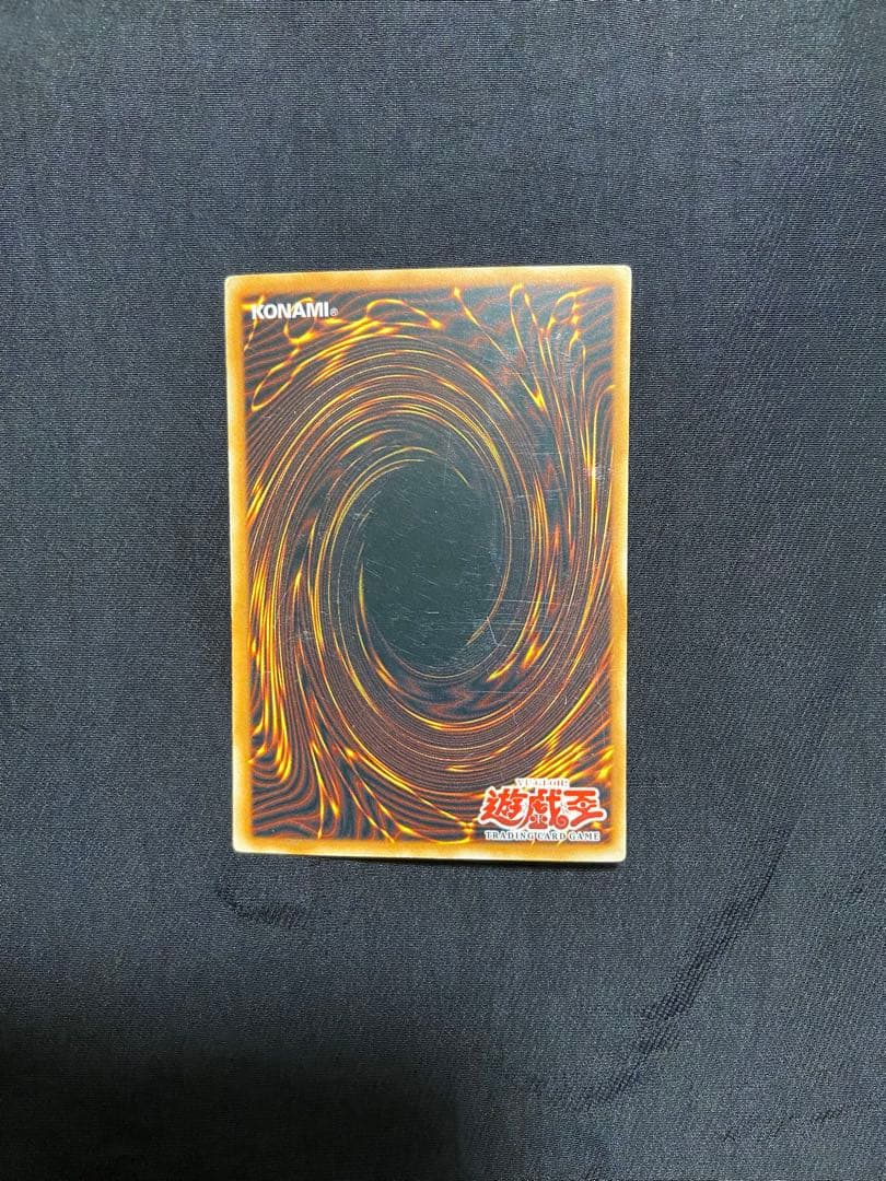 遊戯王　Testament of the Arcane Lords 傷あり