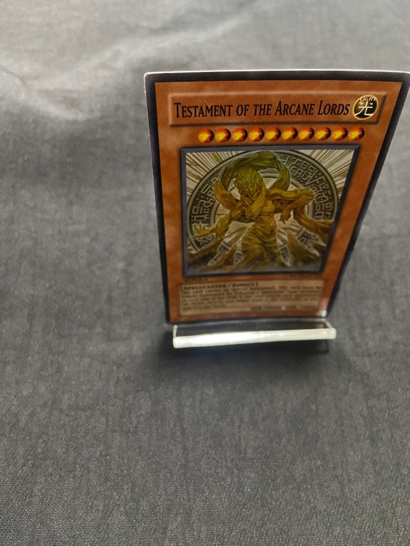 遊戯王　Testament of the Arcane Lords 傷あり