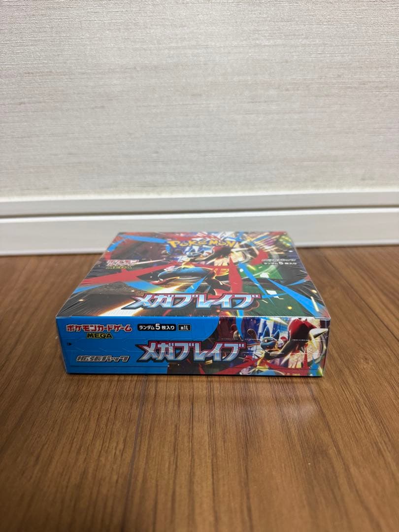 ポケもカード　ポケセン産シュリンク付きボックス　まとめ売り