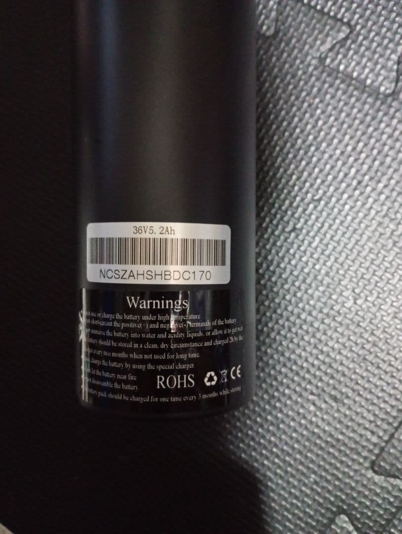 EENOUR　イーノウ ボトルバッテリー 36V 5.2Ah 新品美品