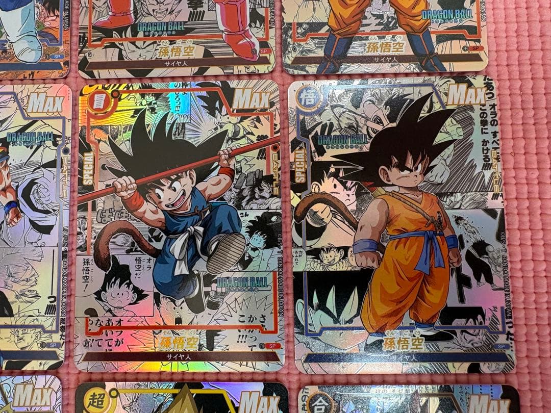 20枚　コミパラ②　ドラゴンボール　キラカード