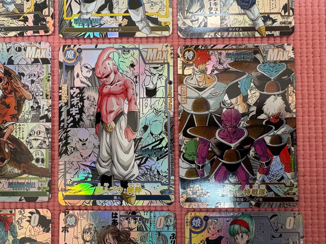 20枚　コミパラ②　ドラゴンボール　キラカード
