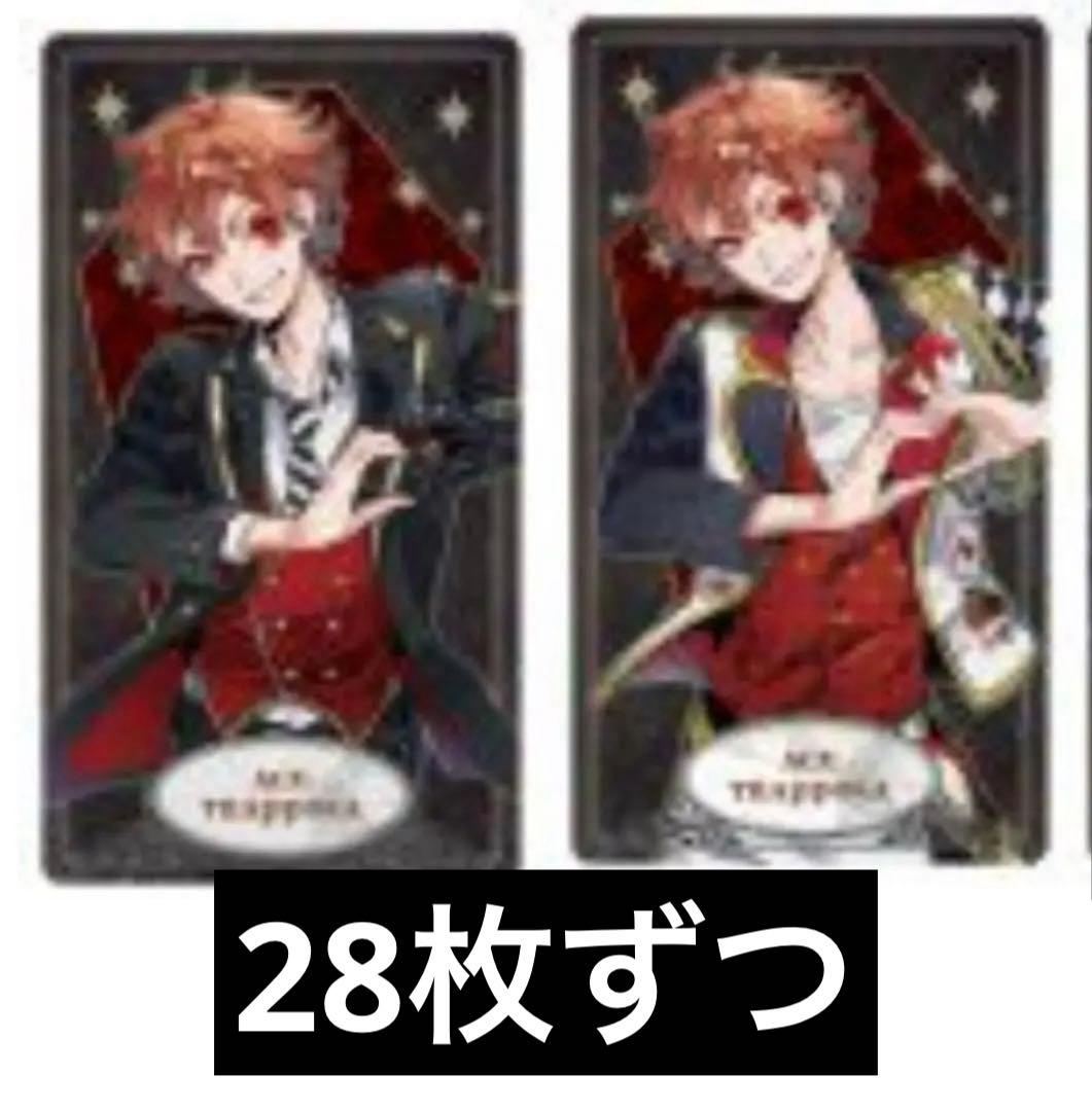 ツイステ エース カード 缶バッジ ぬいぐるみ