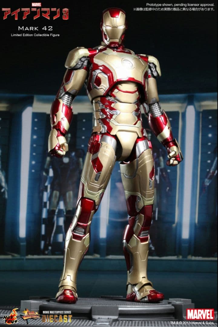【新品未使用】ホットトイズ アイアンマン3 アイアンマン マーク42