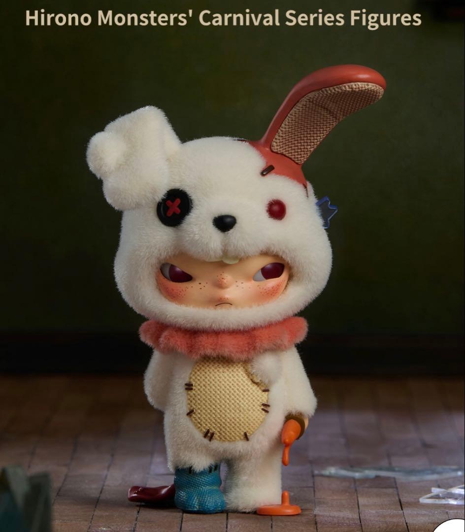 POPMART HIRONO Monsters' Carnival シークレット