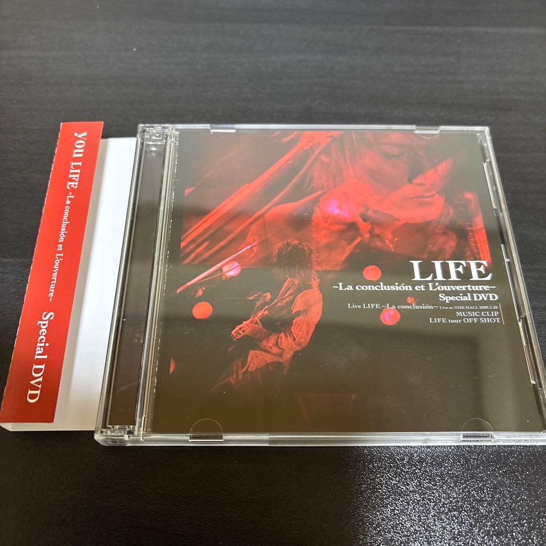 バンドスコア&初回限定CD セット出品　you/LIFE