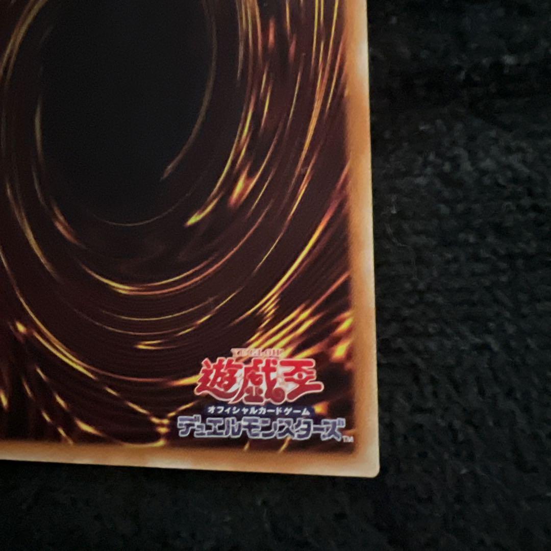 【レイリ】遊戯王OCG　閃刀姫ーロゼ　20thシークレット