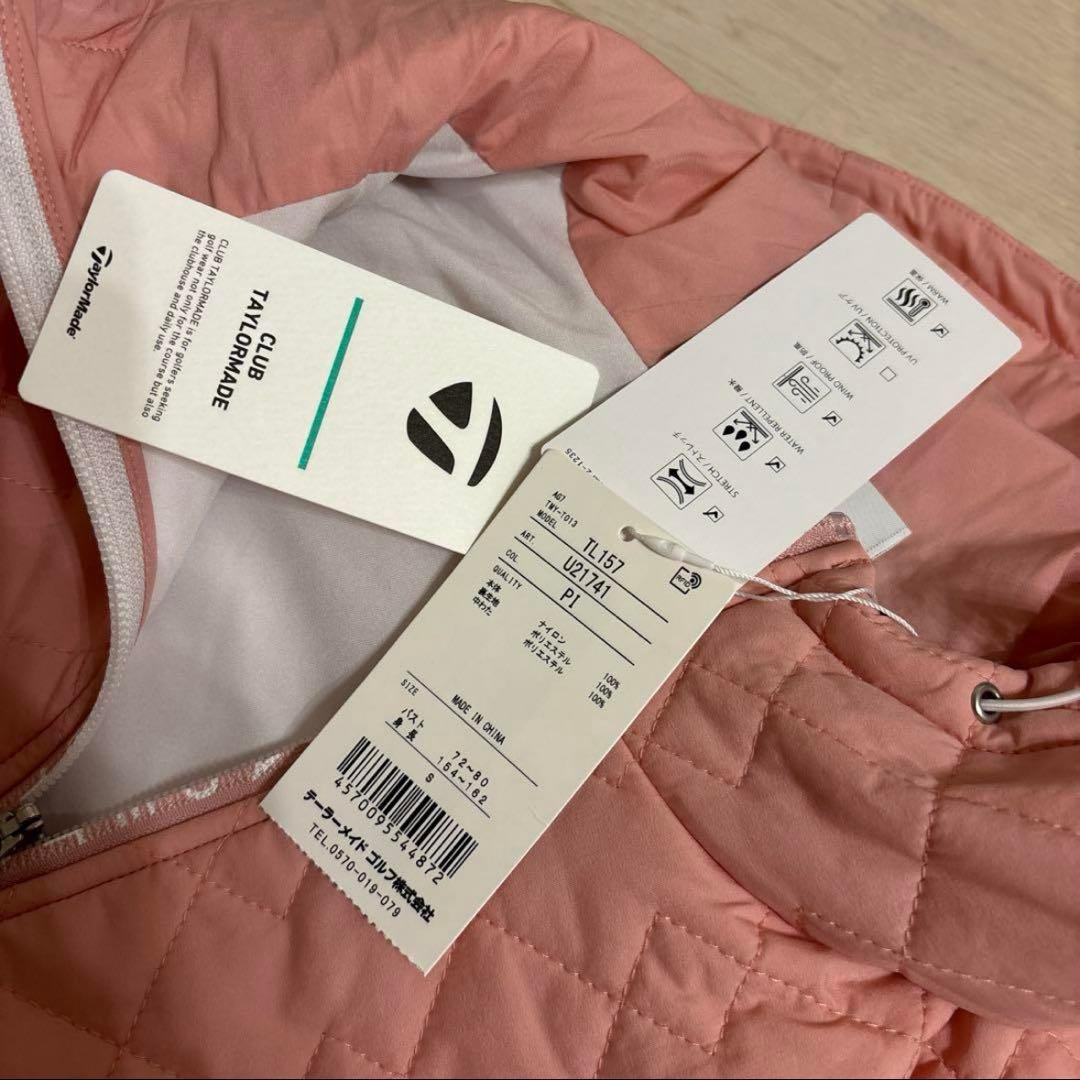 【TaylorMade】新品✨S インサーレテッドフーディベスト