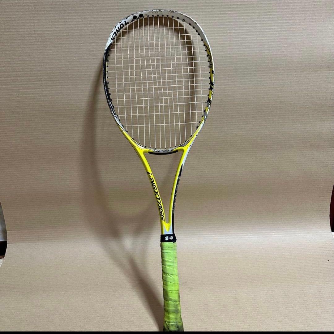 ヨネックス　アイネクステージ 70V