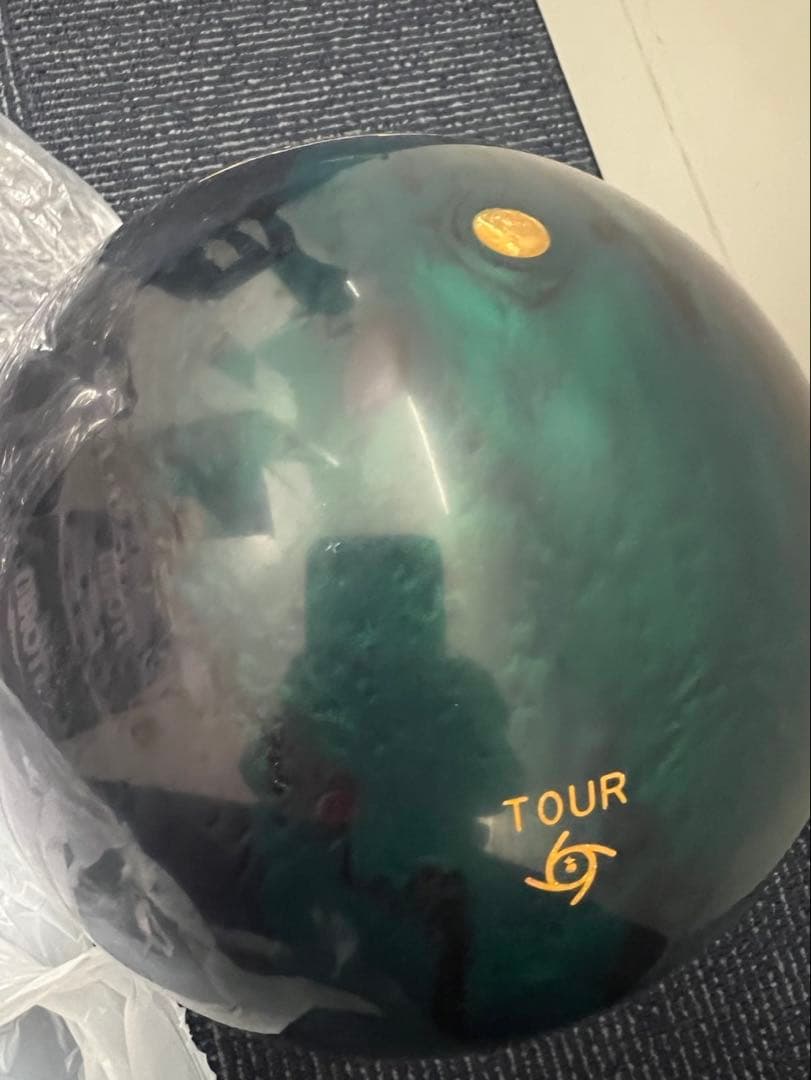 ボウリングボウリング　IQツアーダークグリーン　15ポンド