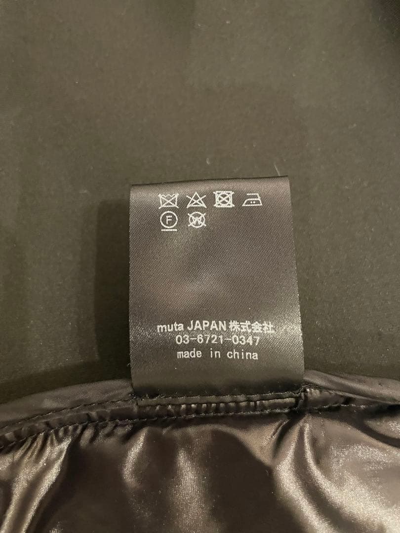 値下げ【MUTA】キルティングダウン切替ベスト（M） ブラック