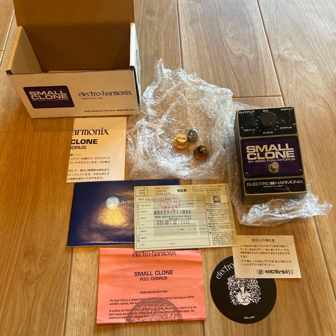 ギター Electro-Harmonix SMALL CLONE EH 4600