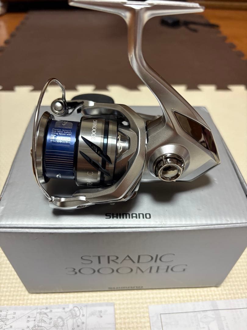 SHIMANO STRADIC 3000MHG スピニングリール　シマノ