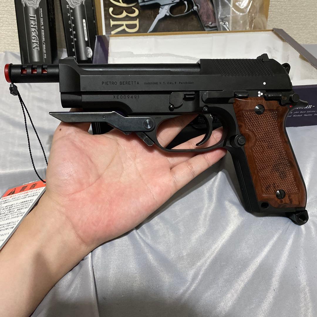 【最終値下げ】KSC M93RII ガスガン