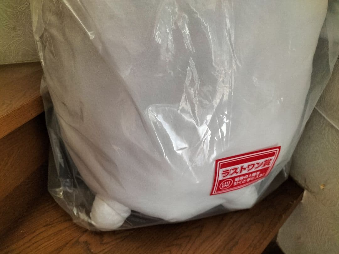 にゃんこ大戦争一番くじ　ラストワン賞 タンクネコ超ビッグぬいぐるみ