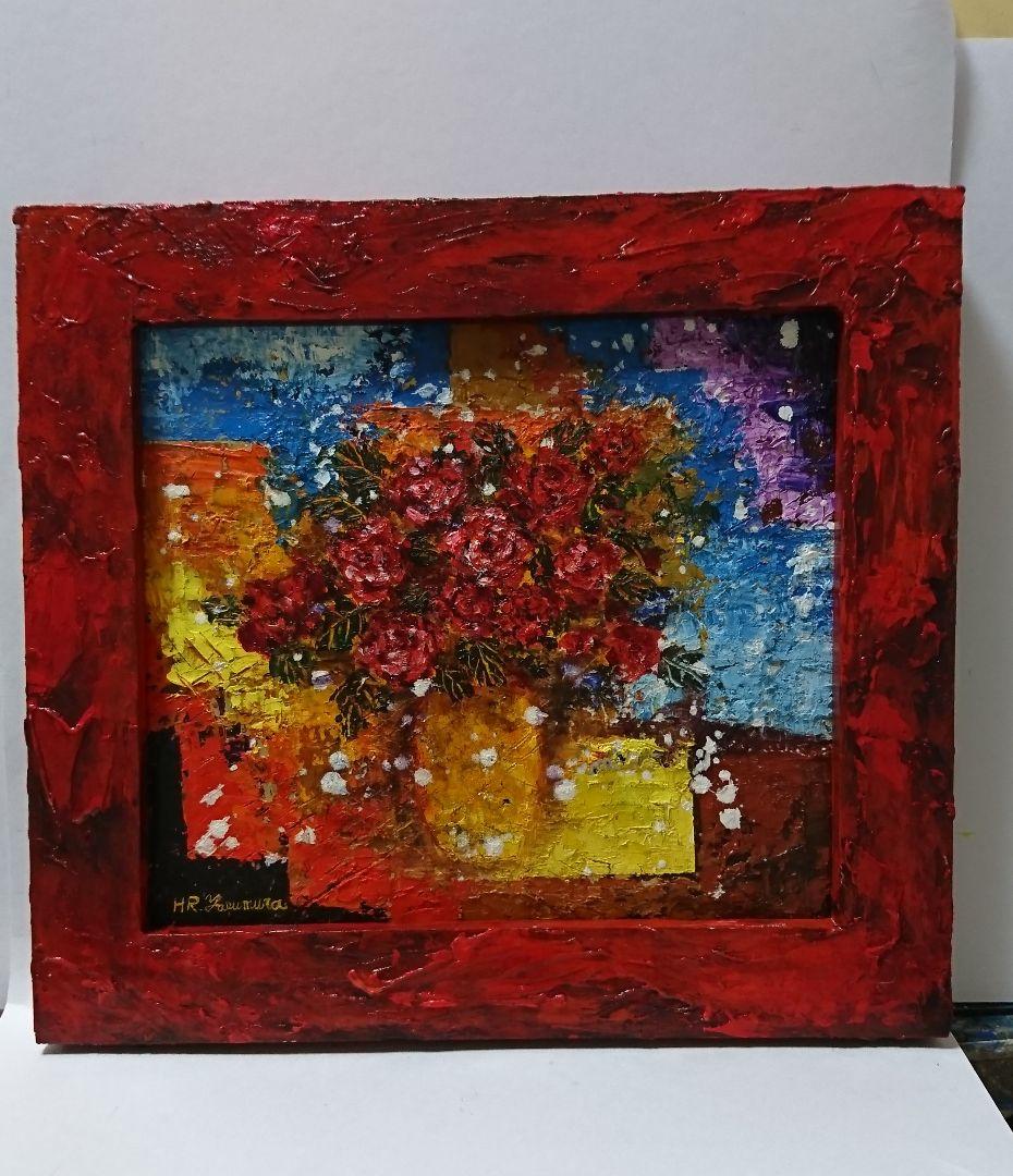 油絵 彼岸花の思い出