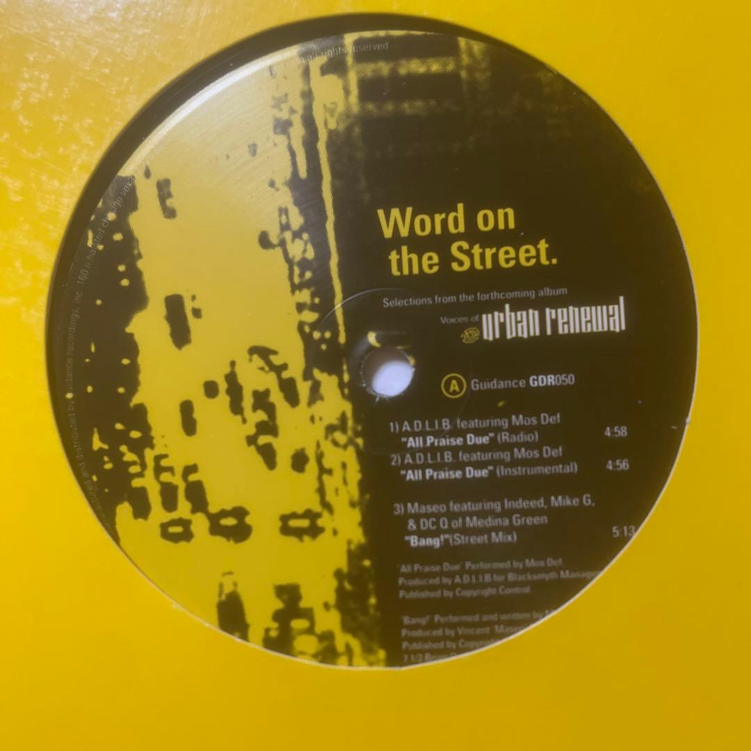 R&B レコード50枚まとめ売り