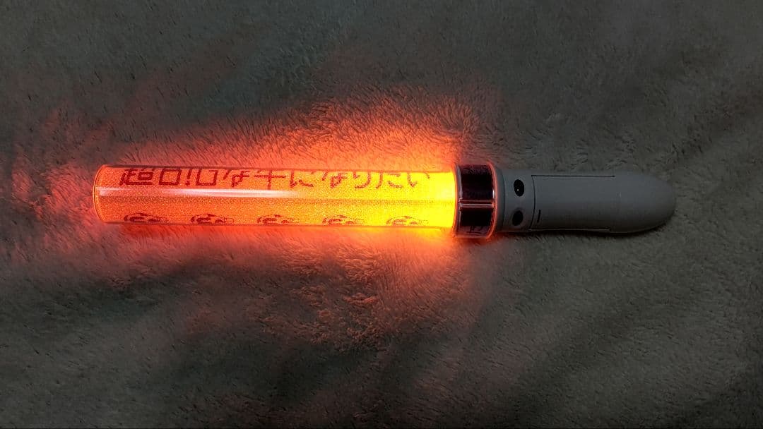 アイドル Mow Mow DREAM Penlight
