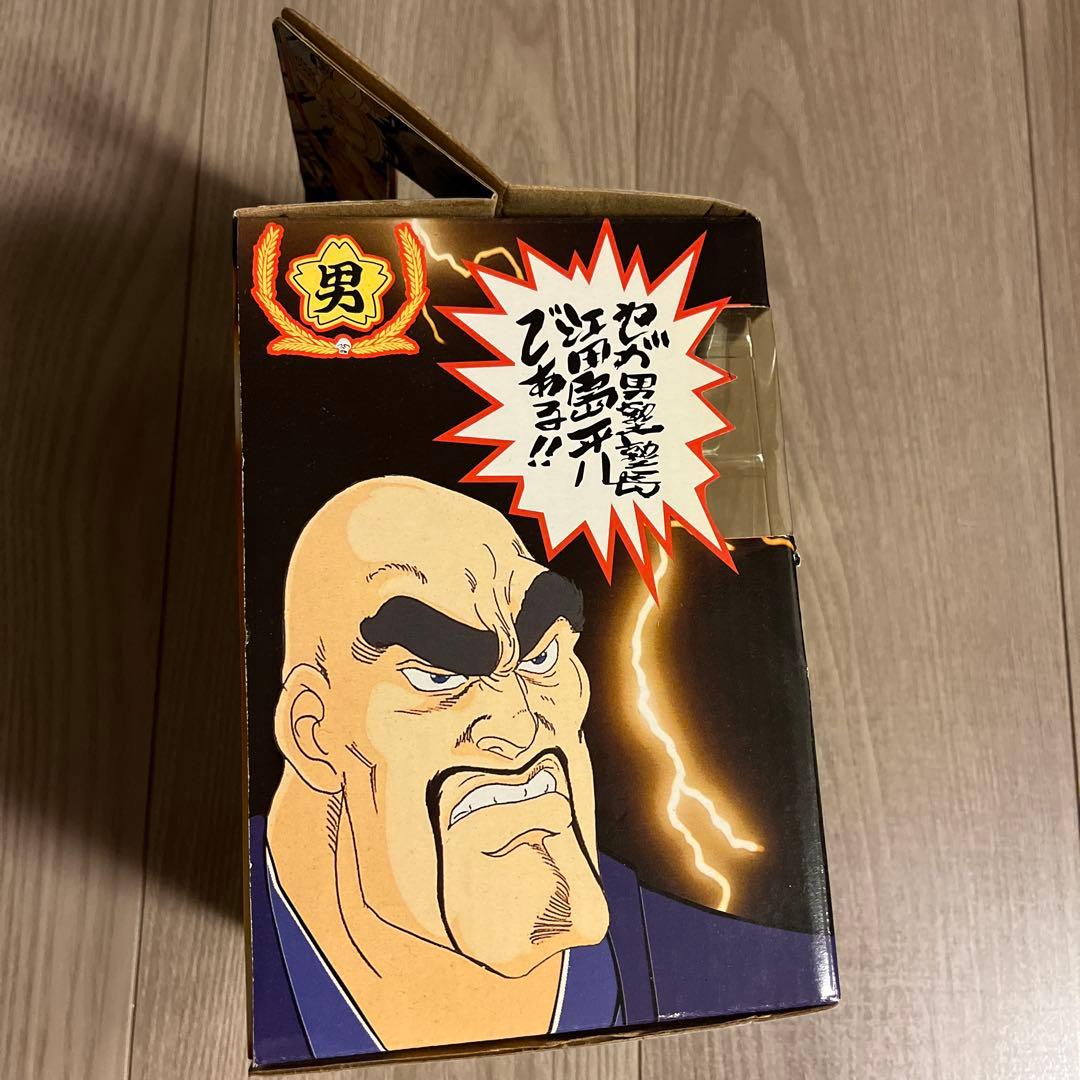 魁!!男塾 ジェイ　フィギュア