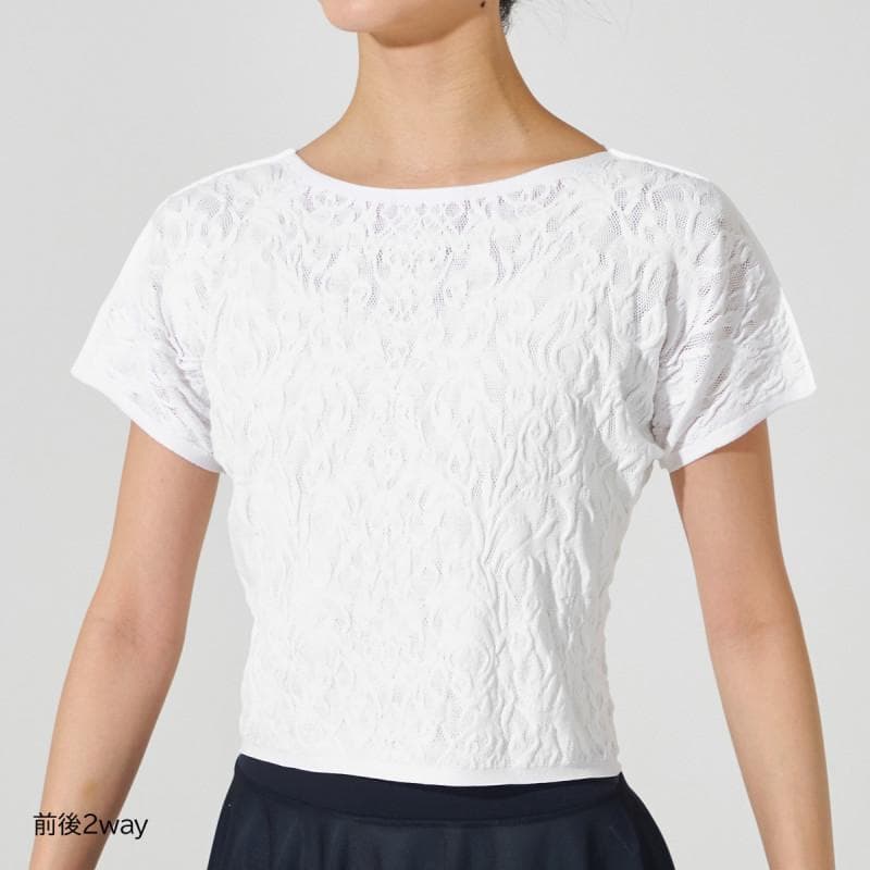 チャコット　ノーソイング　白　半袖　ゆるフィット