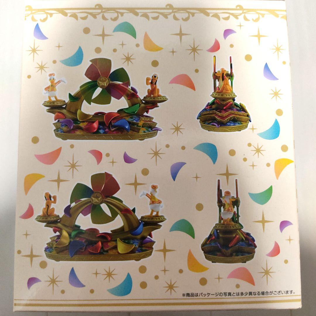 ディズニー ミニチュアフィギュアコレクション